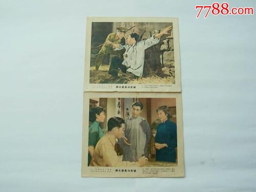 上法兰西理工大学student card